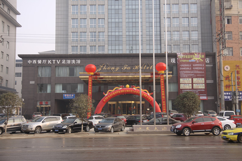 热烈祝贺首届悟空官方网站立体停车设备财富分享会成功召开